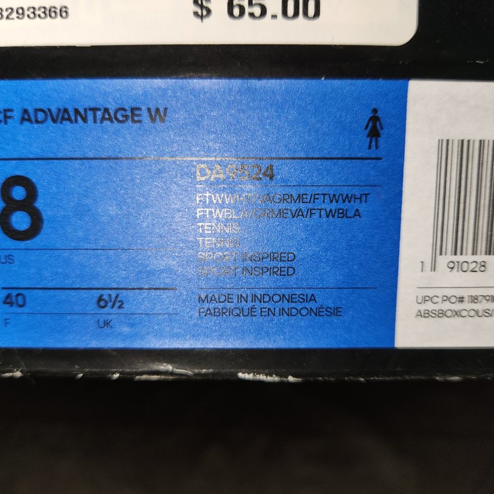 Addidas advantage size 8